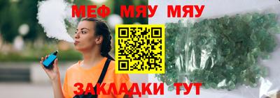 марки nbome Тулун