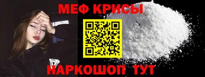 ALPHA PVP Тула