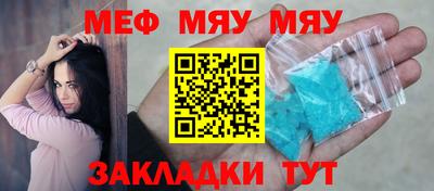 марки nbome Тулун