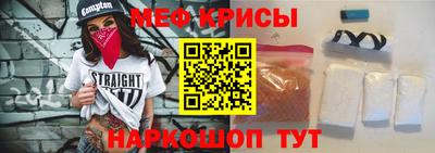 марки nbome Тулун