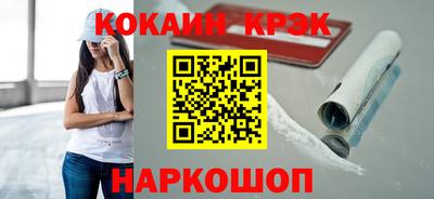ALPHA PVP Тула