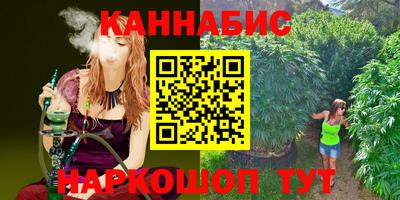 ALPHA PVP Тула