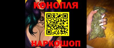 ALPHA PVP Тула