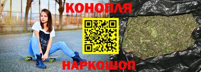 ALPHA PVP Тула