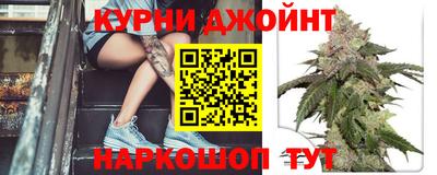 марки nbome Тулун