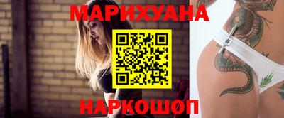 мефедрон мука Туймазы