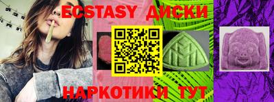 мефедрон мука Туймазы