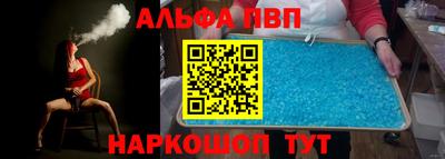 мефедрон мука Туймазы