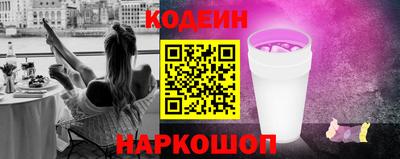 герыч Усть-Илимск