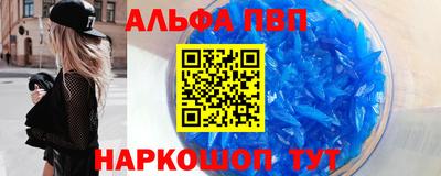 мефедрон мука Туймазы