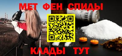 PSILOCYBIN Усть-Джегута