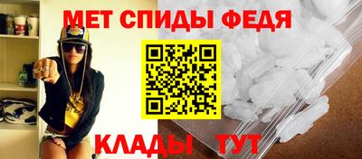 ALPHA PVP Тула