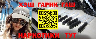мефедрон мука Туймазы