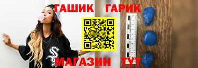 мефедрон мука Туймазы