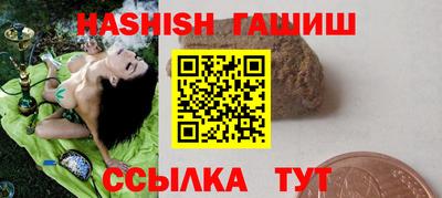 мефедрон мука Туймазы