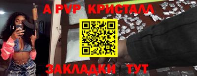 марки nbome Тулун