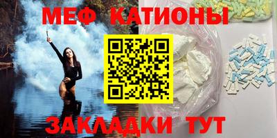 ALPHA PVP Тула